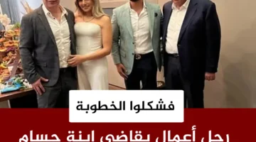 مفاجأة قانونية.. رجل أعمال يرفع دعوى على ابنة حسام حسن بسبب الذهب